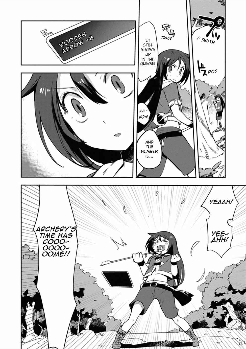 Only Sense Online Chapter 3 page 7