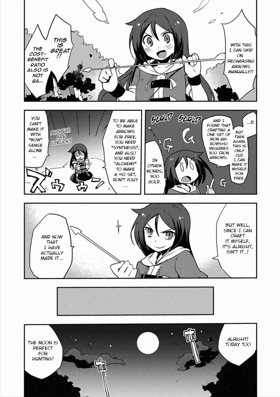Only Sense Online Chapter 3 page 8