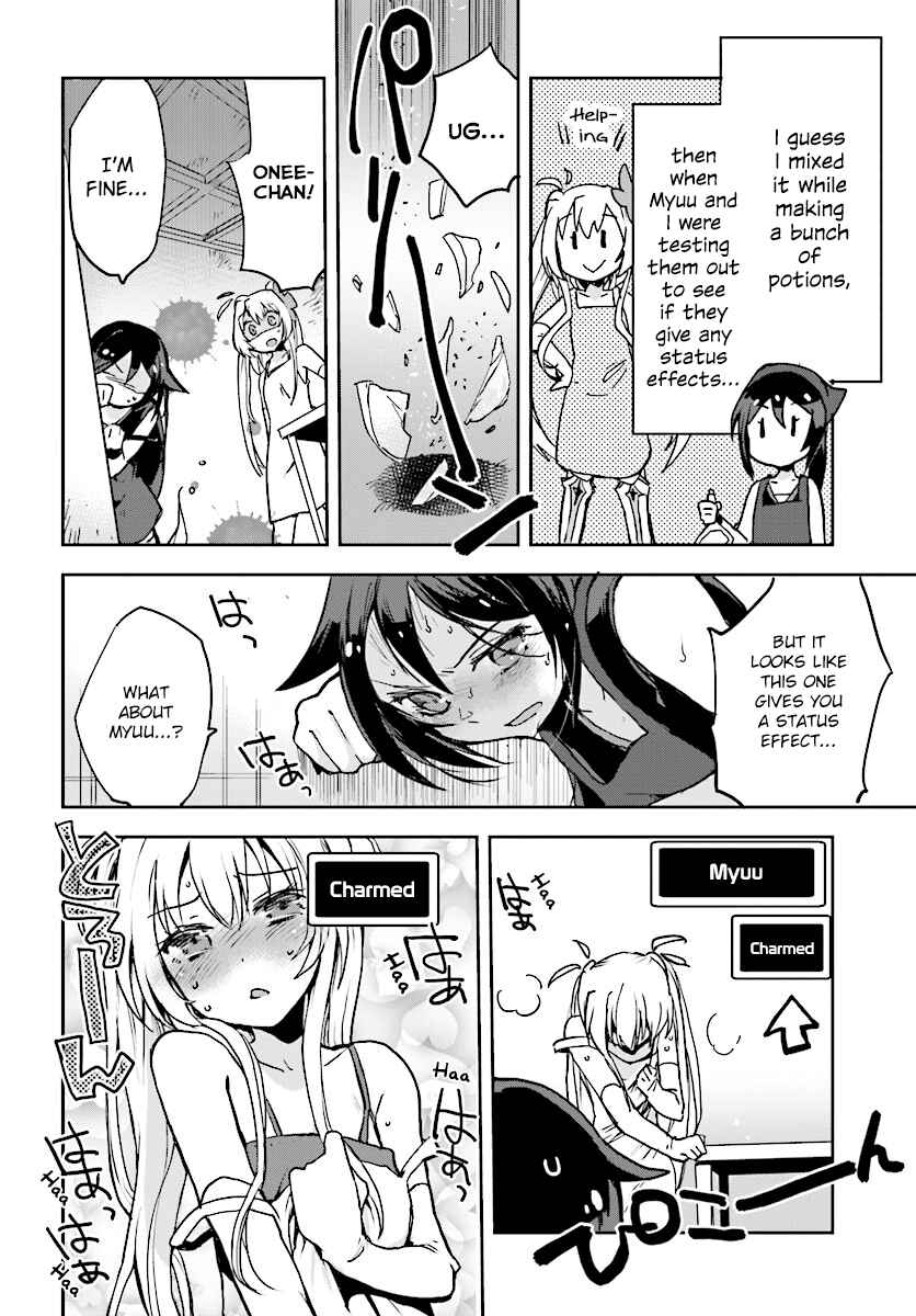 Only Sense Online Chapter 32 page 9