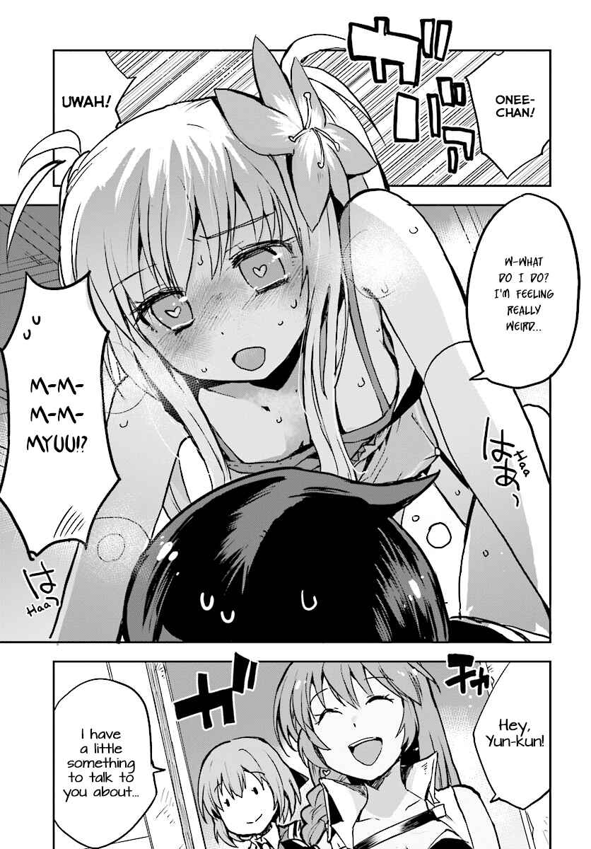 Only Sense Online Chapter 32 page 10