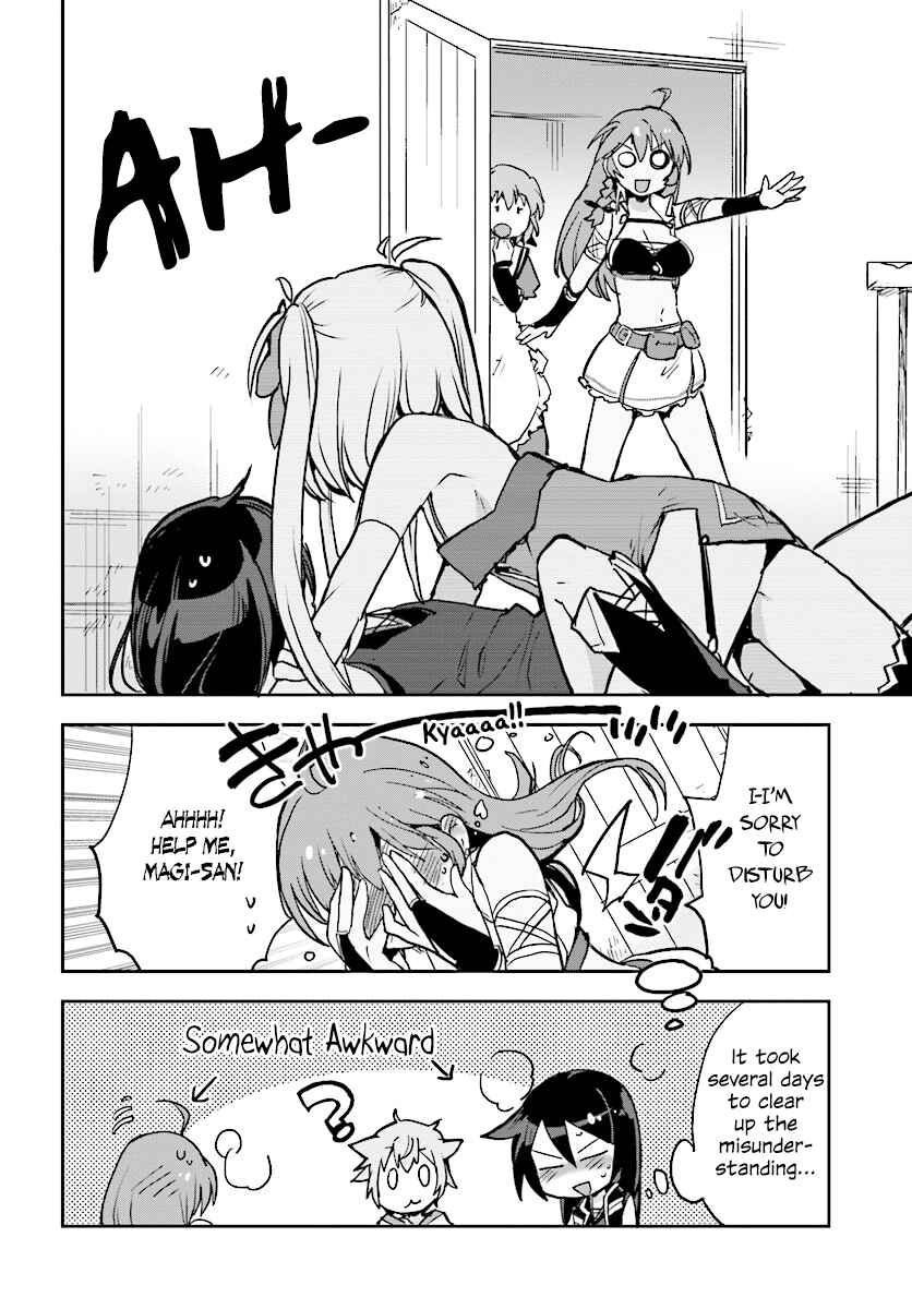 Only Sense Online Chapter 32 page 11