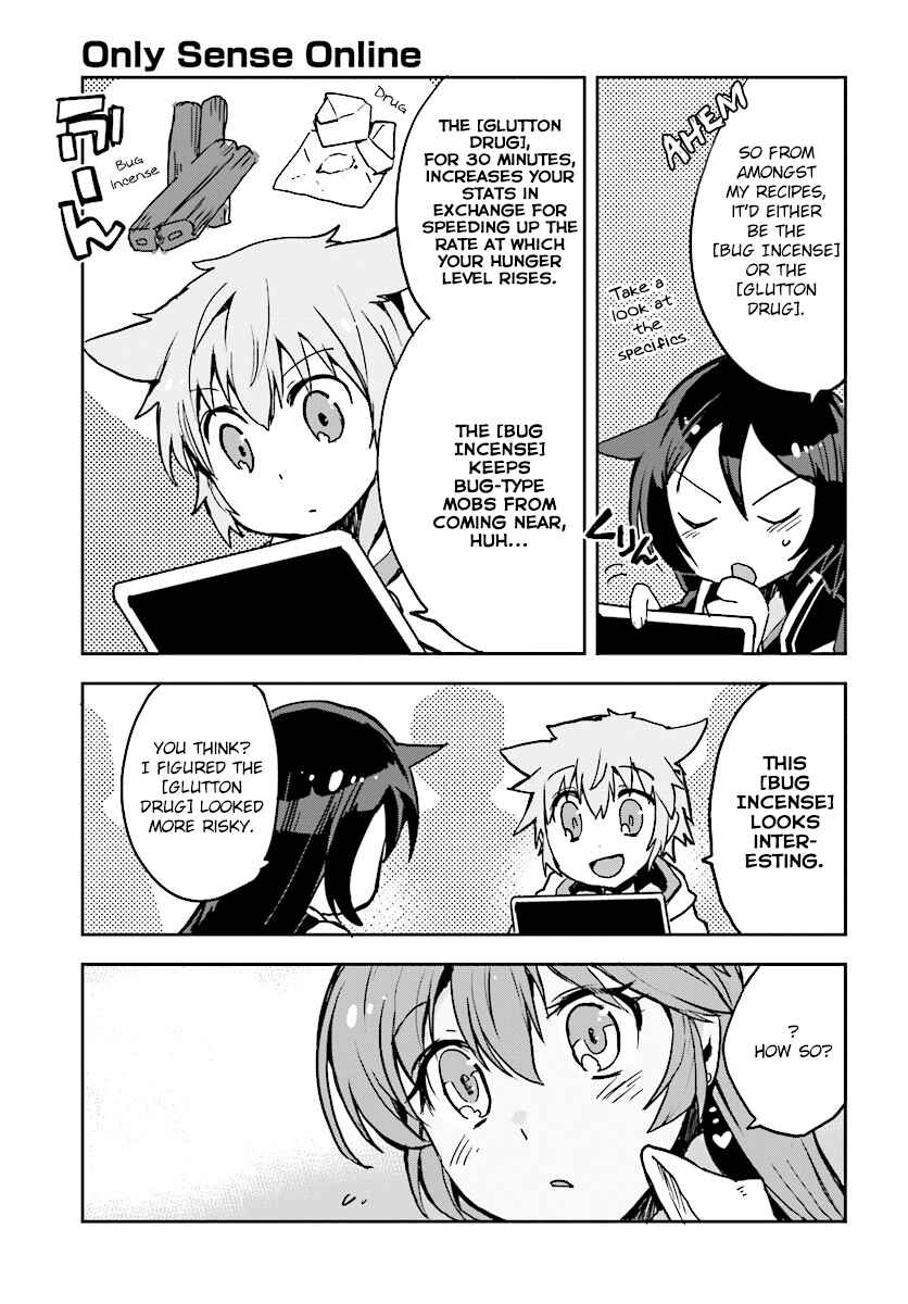 Only Sense Online Chapter 32 page 12