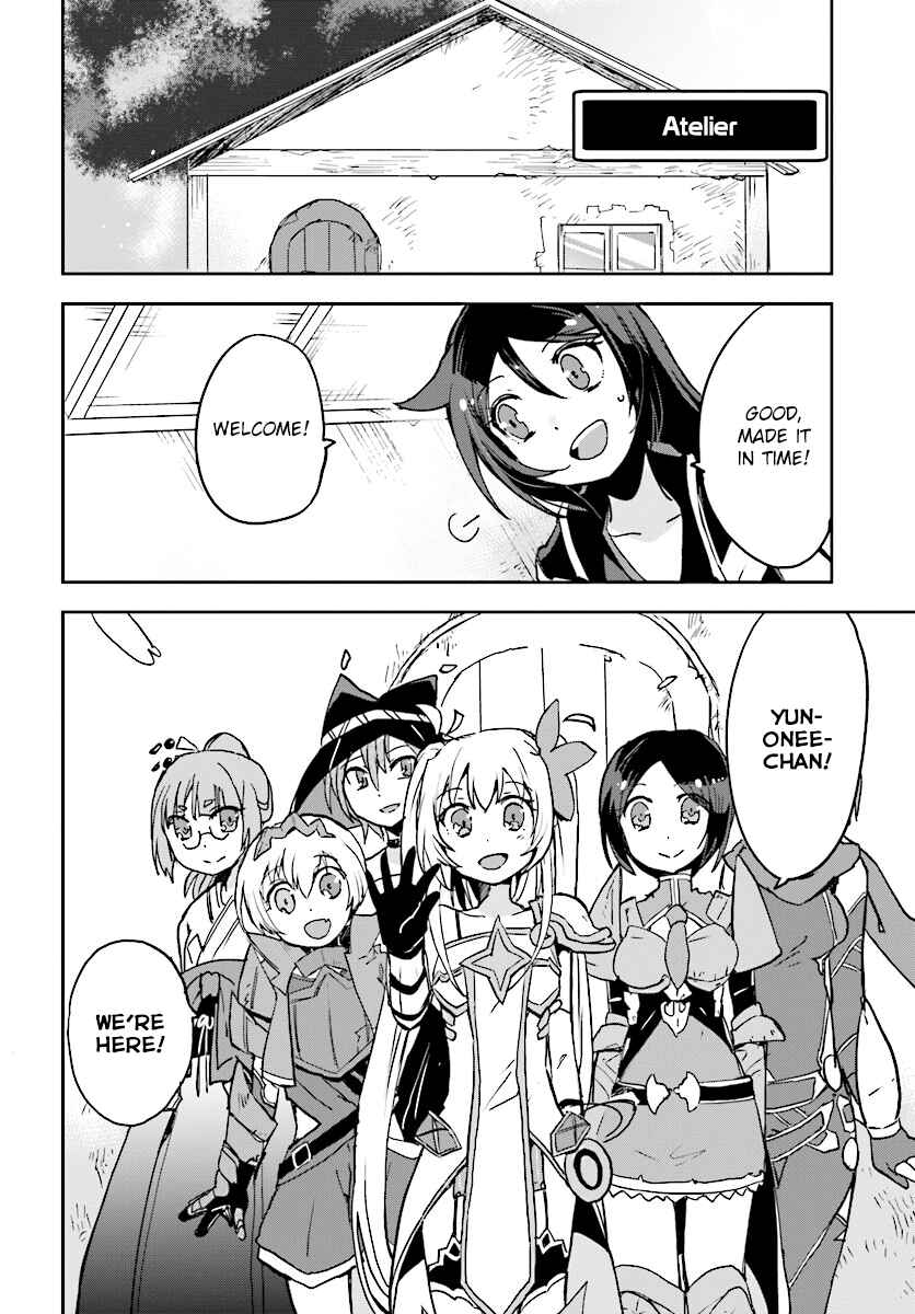 Only Sense Online Chapter 32 page 15