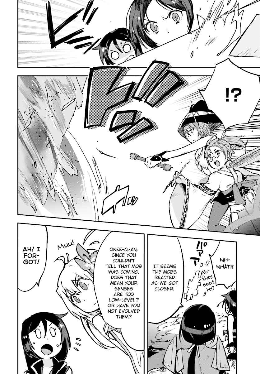 Only Sense Online Chapter 32 page 21