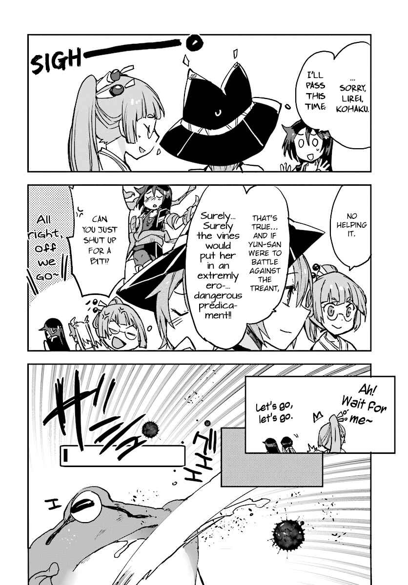 Only Sense Online Chapter 32 page 25