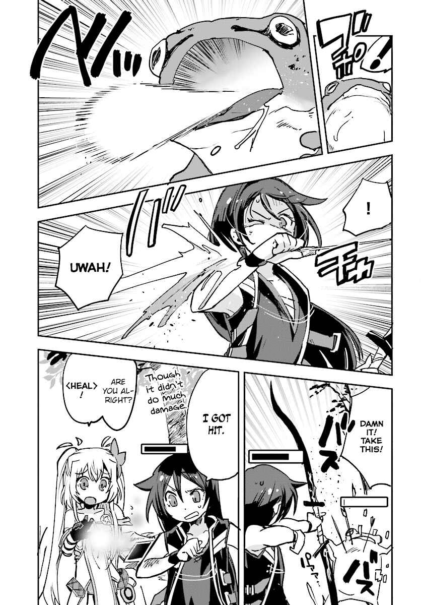 Only Sense Online Chapter 32 page 28
