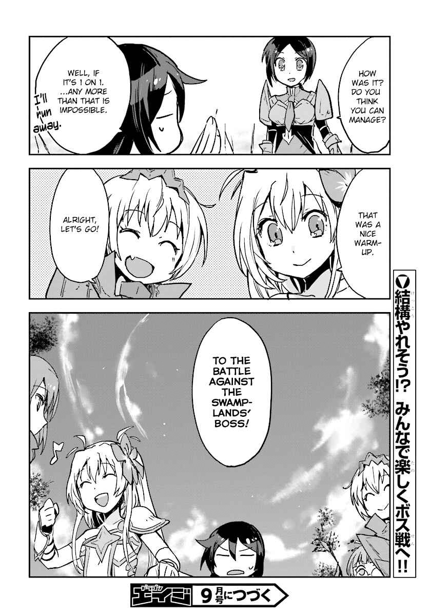 Only Sense Online Chapter 32 page 29