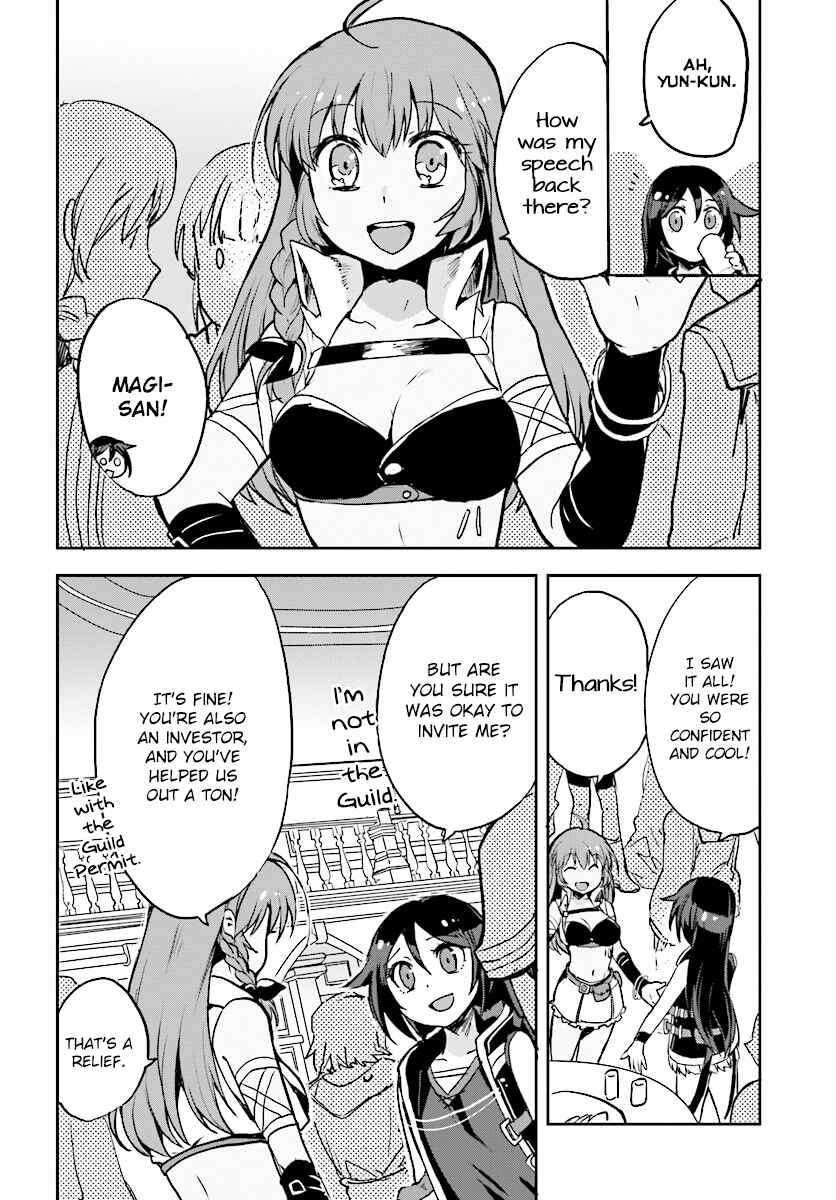 Only Sense Online Chapter 32 page 3