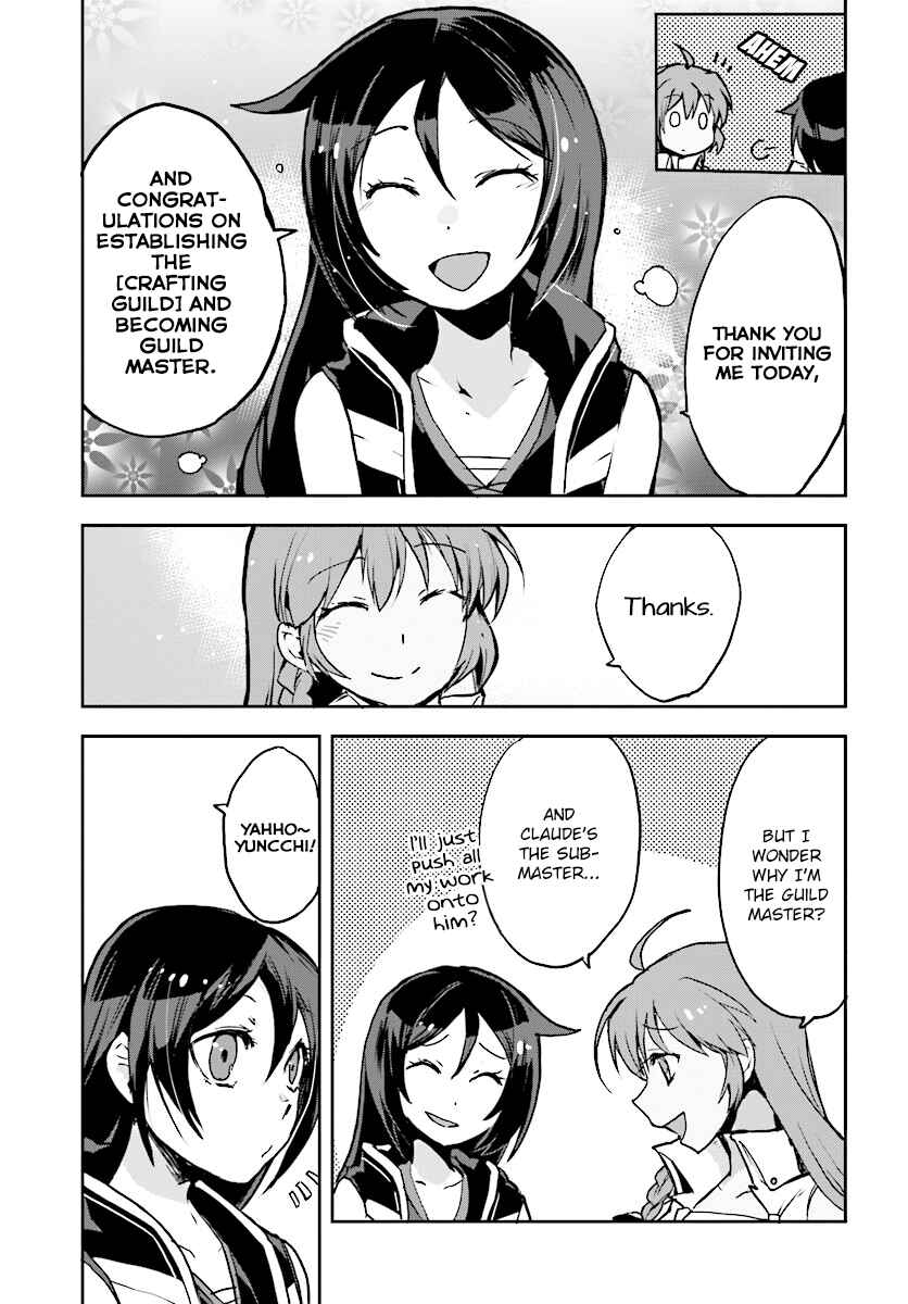 Only Sense Online Chapter 32 page 4