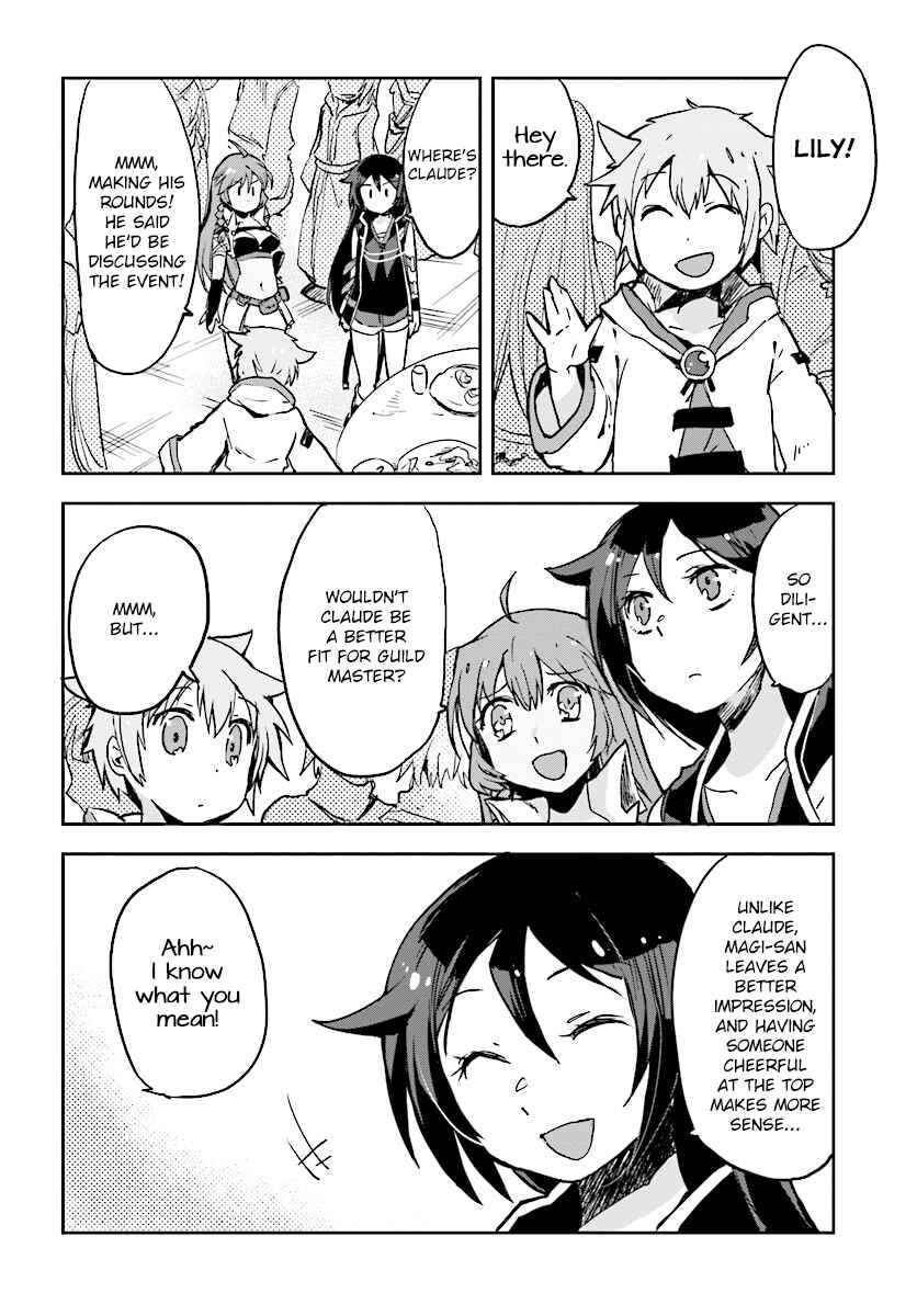 Only Sense Online Chapter 32 page 5