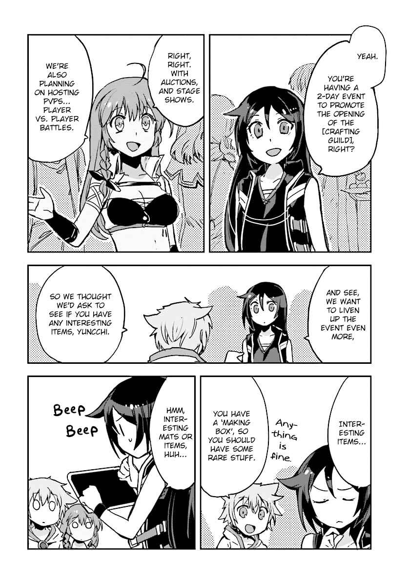 Only Sense Online Chapter 32 page 7