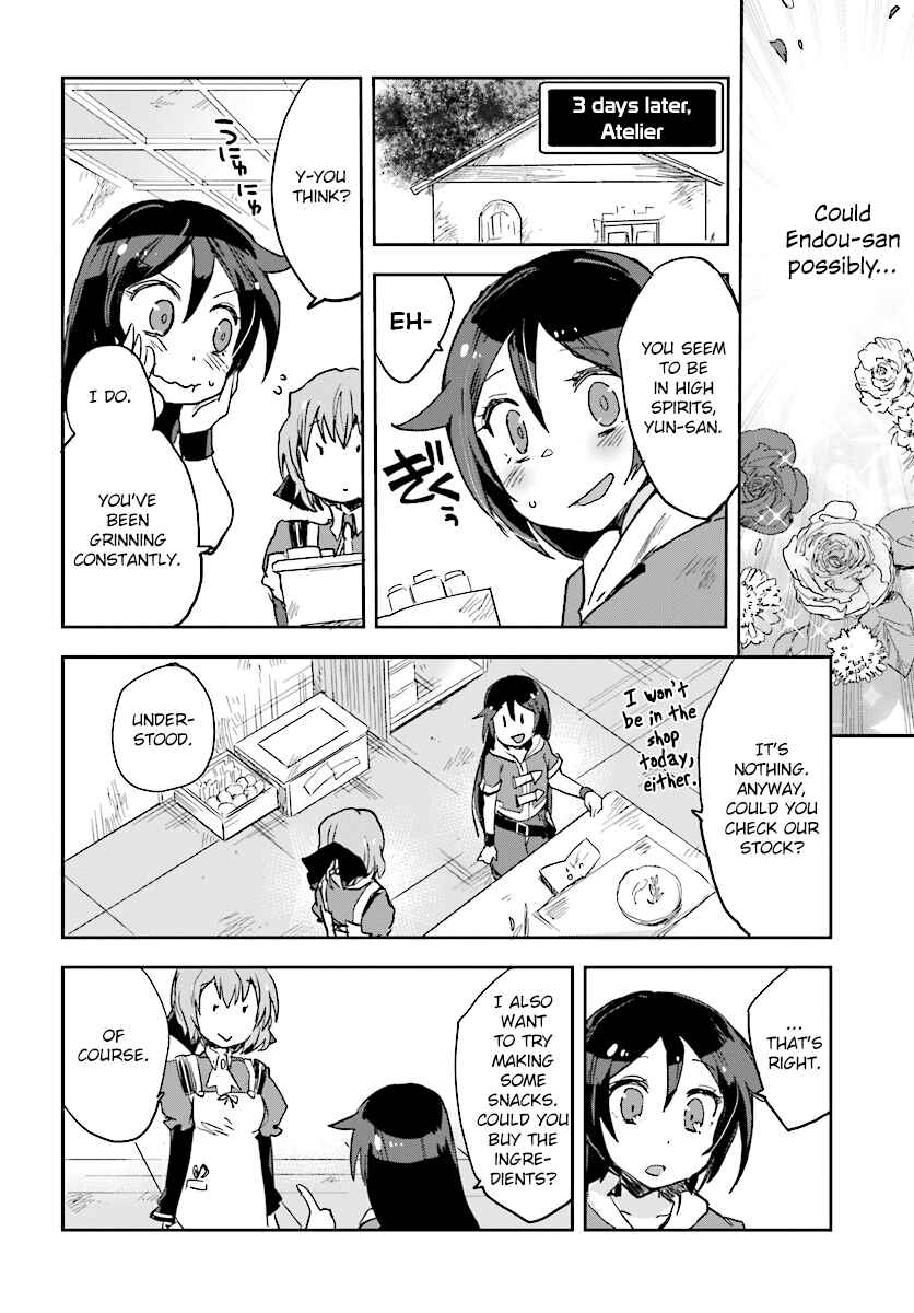 Only Sense Online Chapter 35 page 9