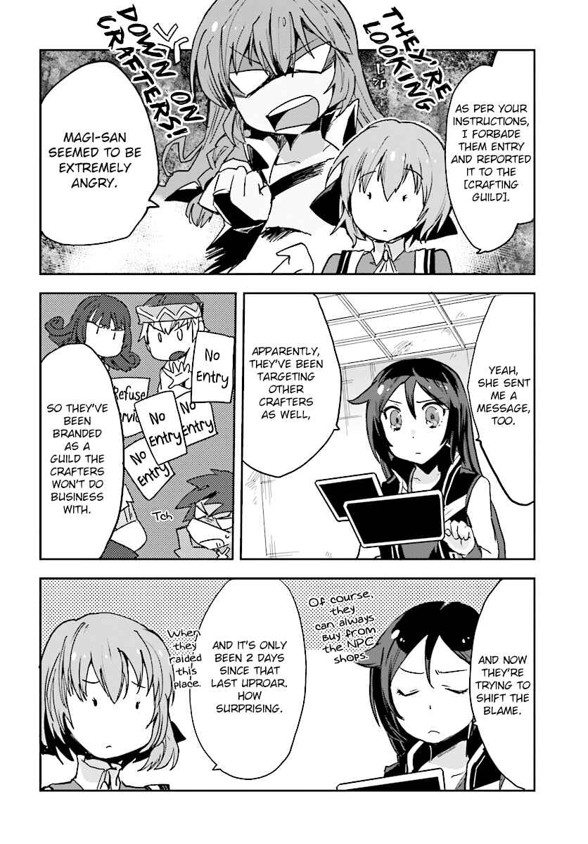 Only Sense Online Chapter 35 page 11