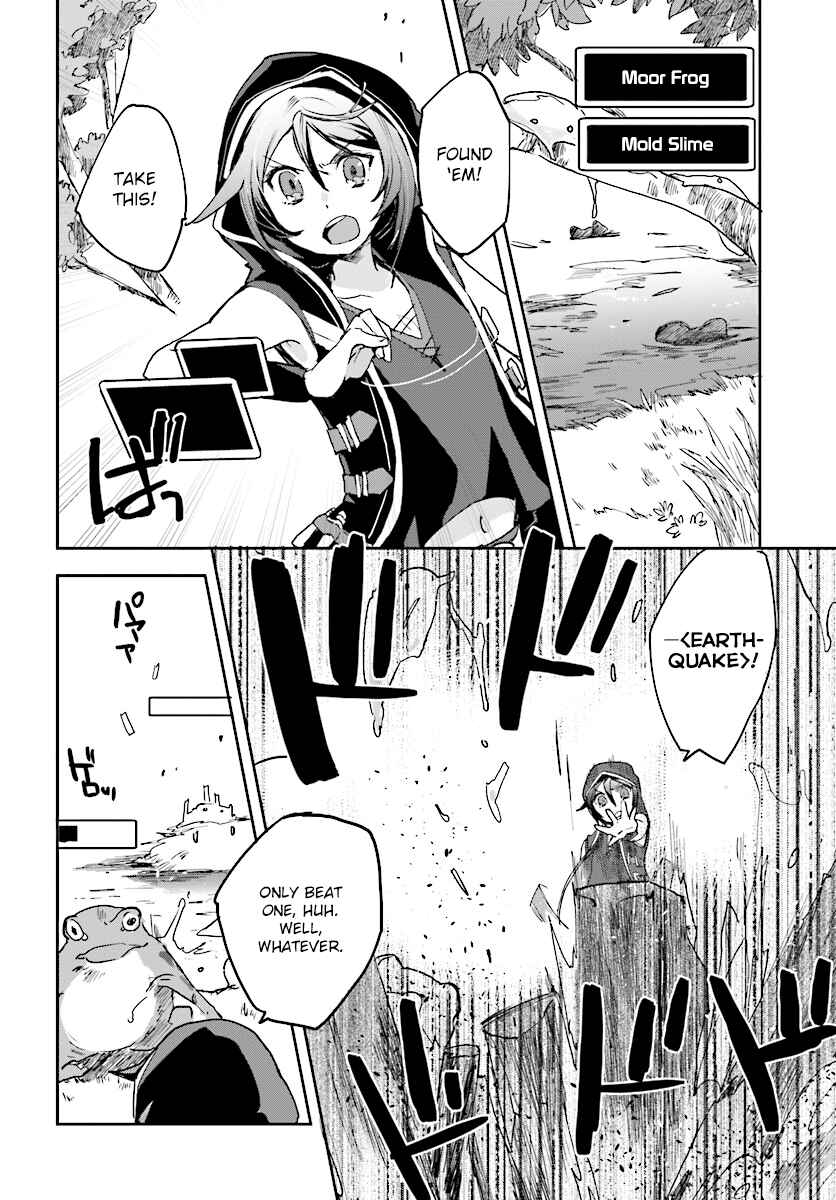 Only Sense Online Chapter 35 page 17