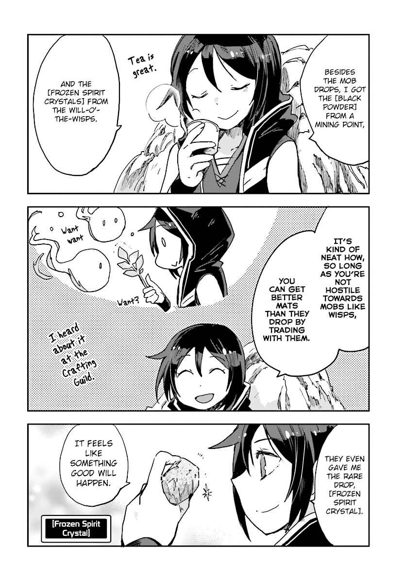 Only Sense Online Chapter 35 page 19