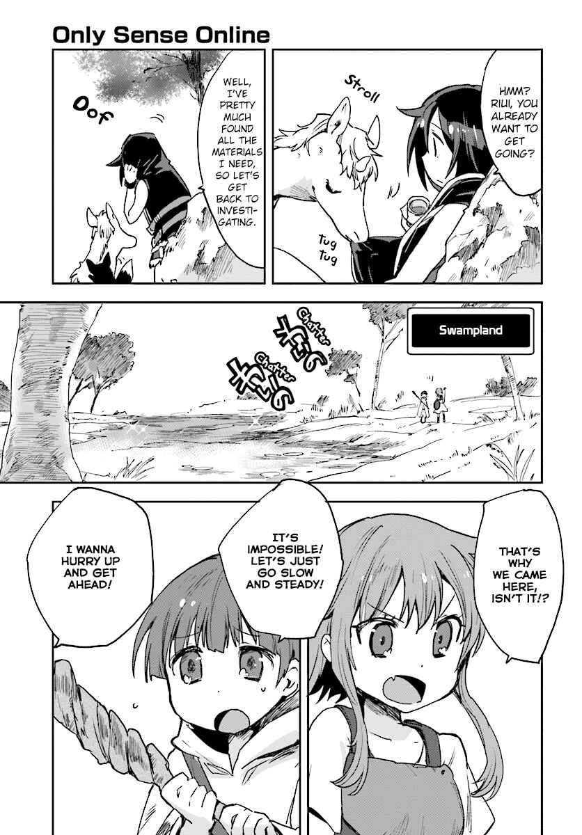 Only Sense Online Chapter 35 page 20
