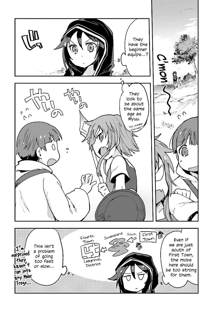Only Sense Online Chapter 35 page 21