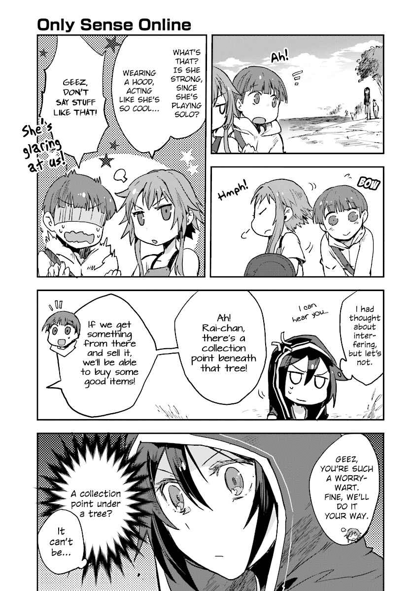Only Sense Online Chapter 35 page 22
