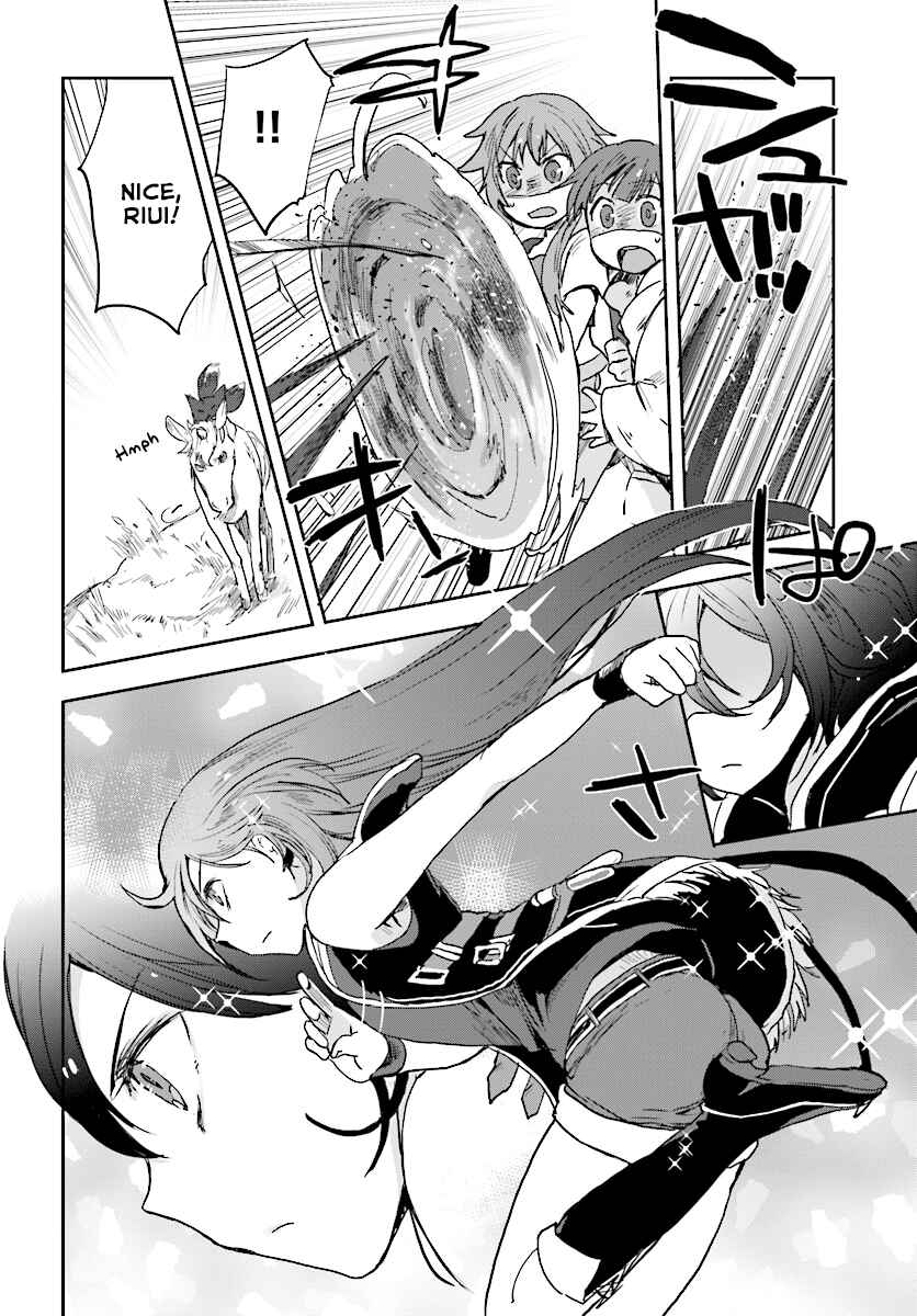 Only Sense Online Chapter 35 page 25