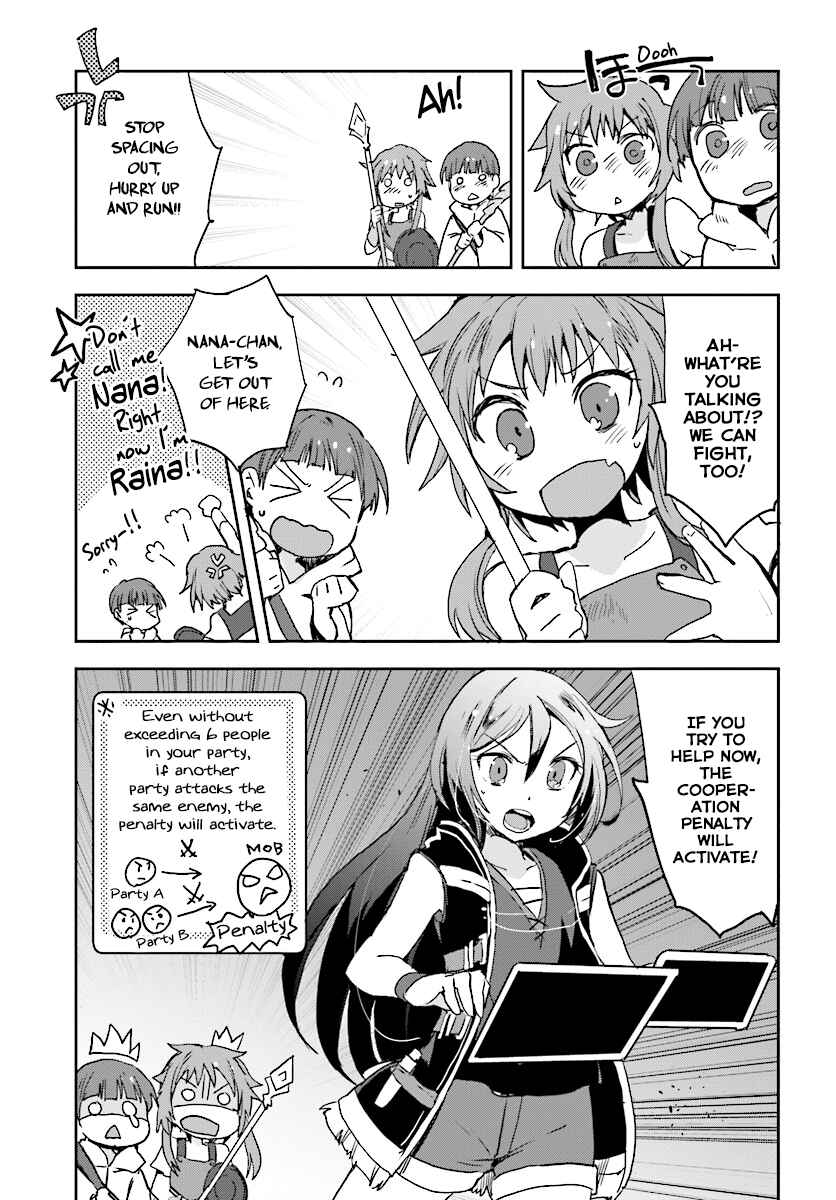 Only Sense Online Chapter 35 page 26