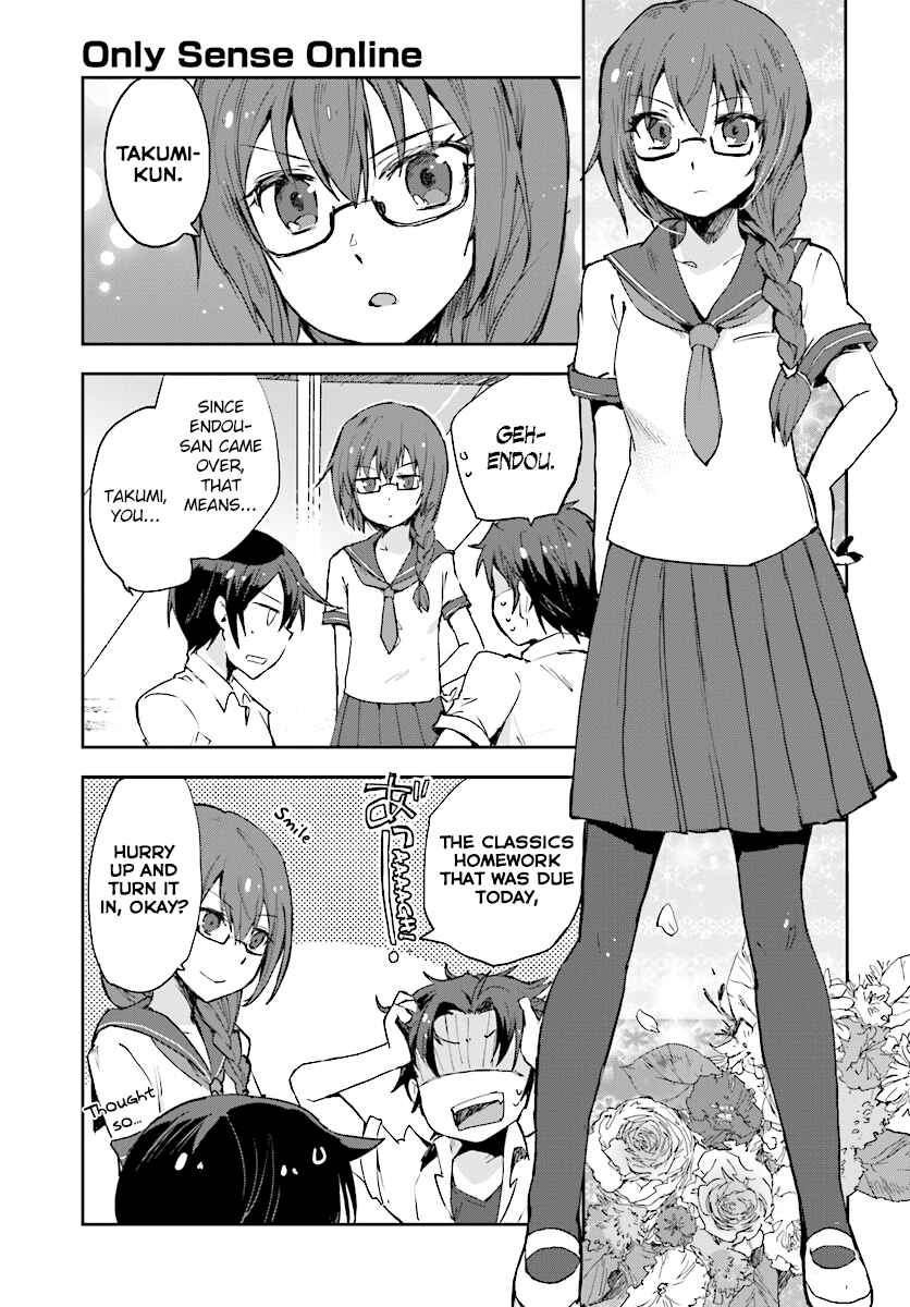 Only Sense Online Chapter 35 page 4