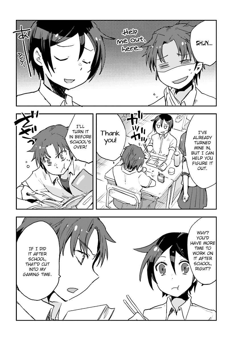 Only Sense Online Chapter 35 page 5