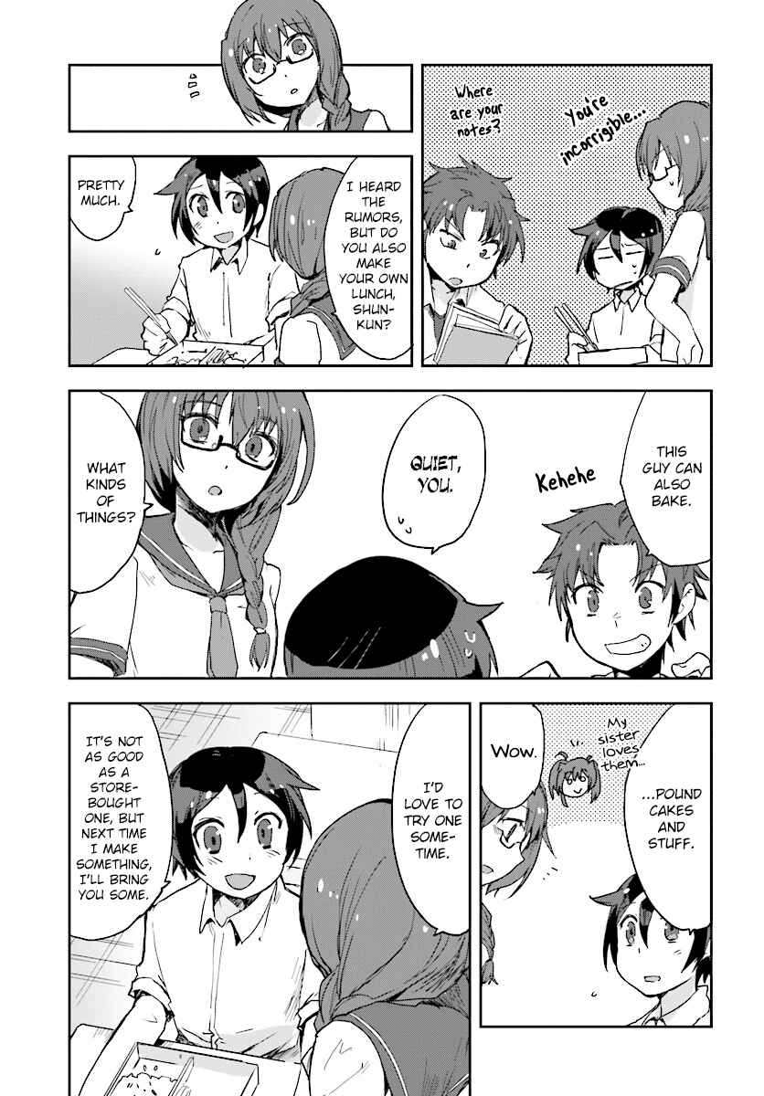 Only Sense Online Chapter 35 page 6