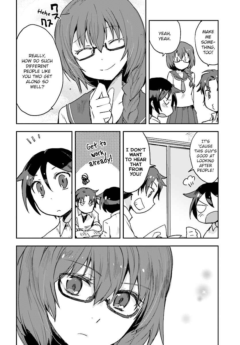 Only Sense Online Chapter 35 page 7