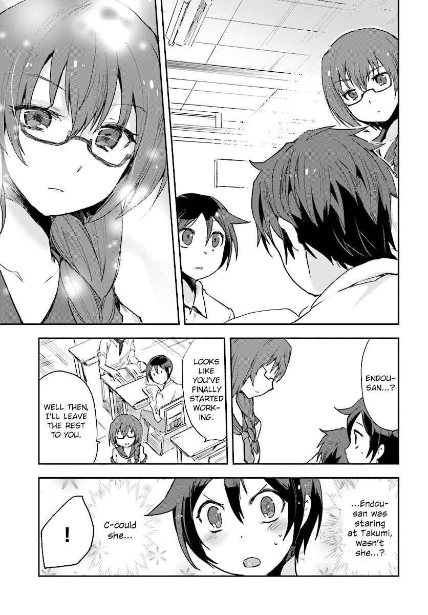 Only Sense Online Chapter 35 page 8