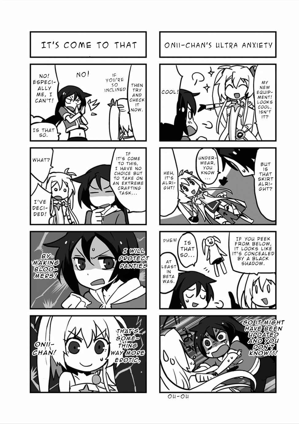 Only Sense Online Chapter 5.5 page 1