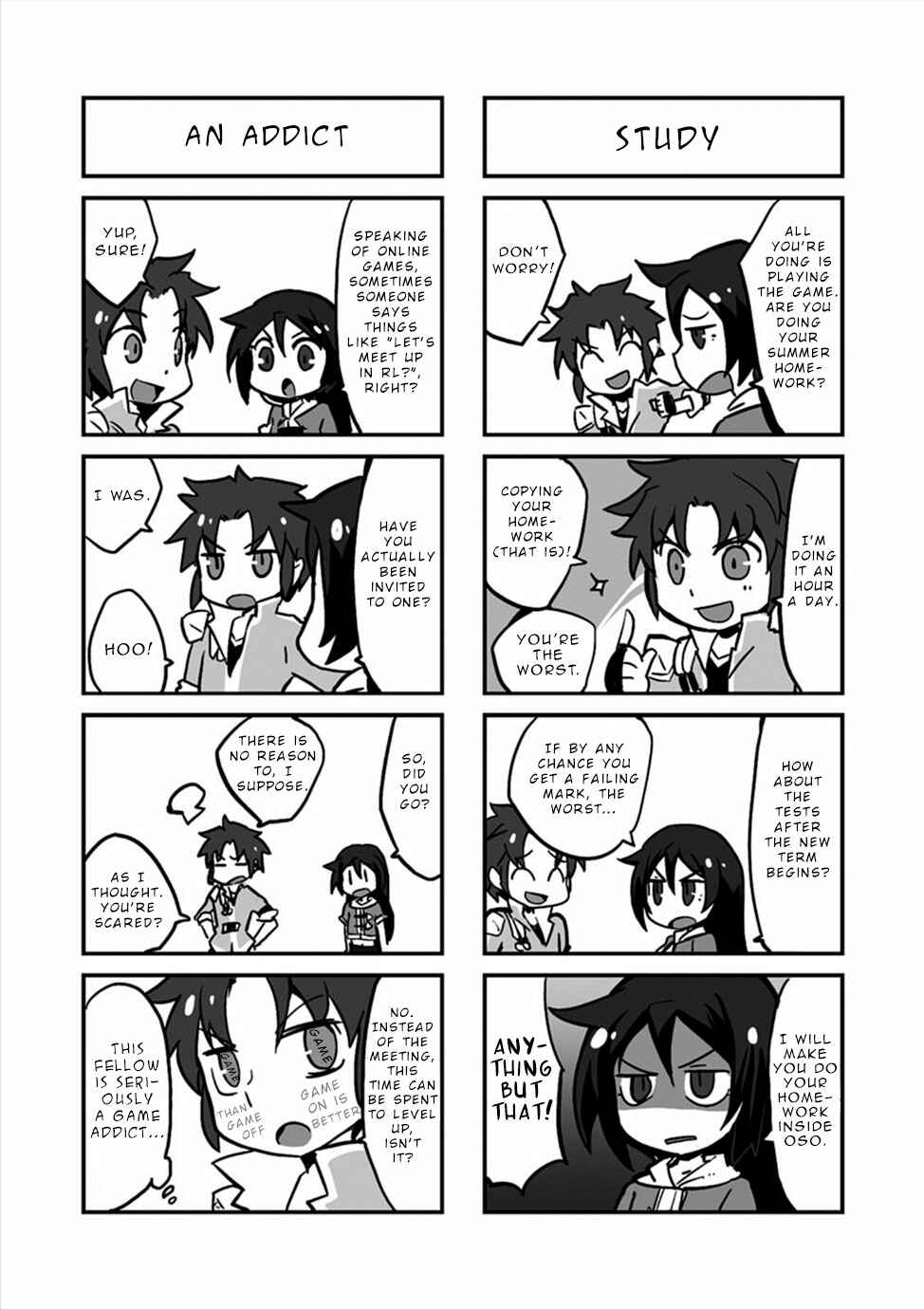 Only Sense Online Chapter 5.5 page 2