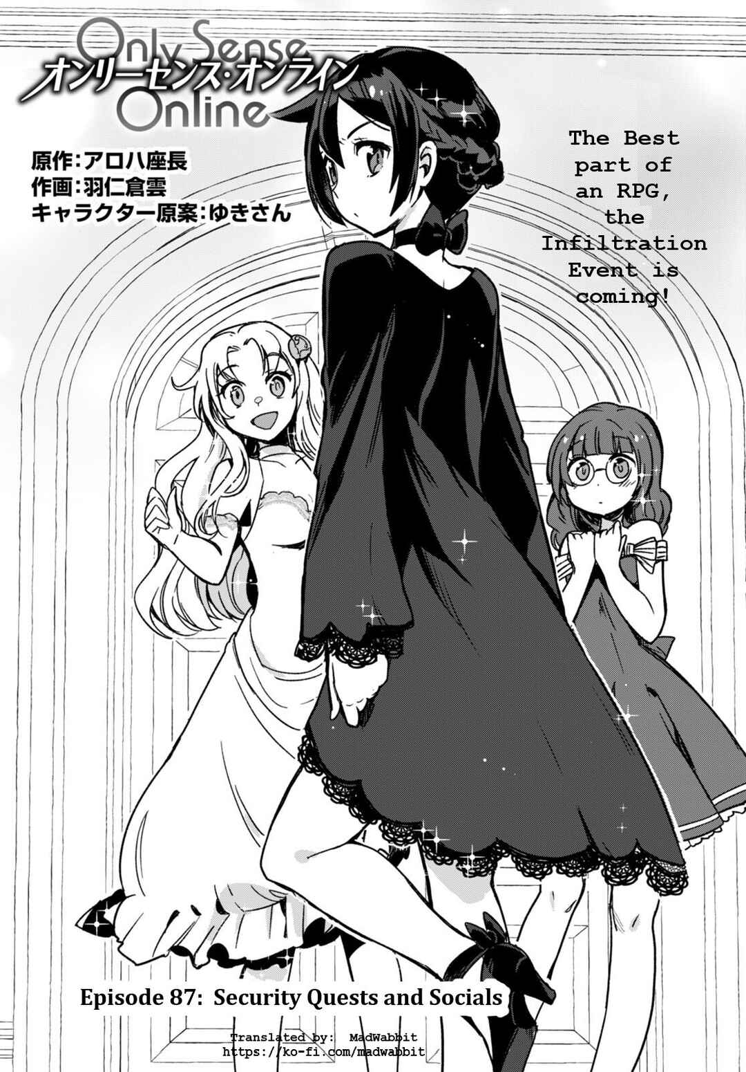 Only Sense Online Chapter 87 page 0