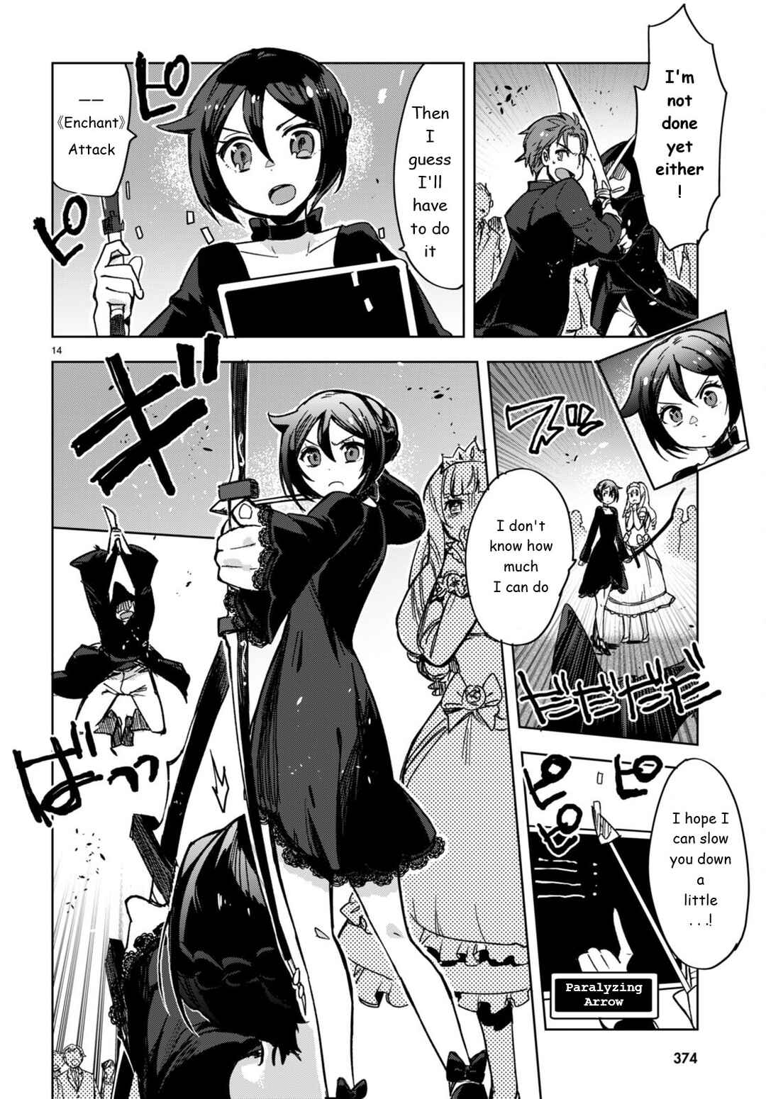 Only Sense Online Chapter 87 page 13