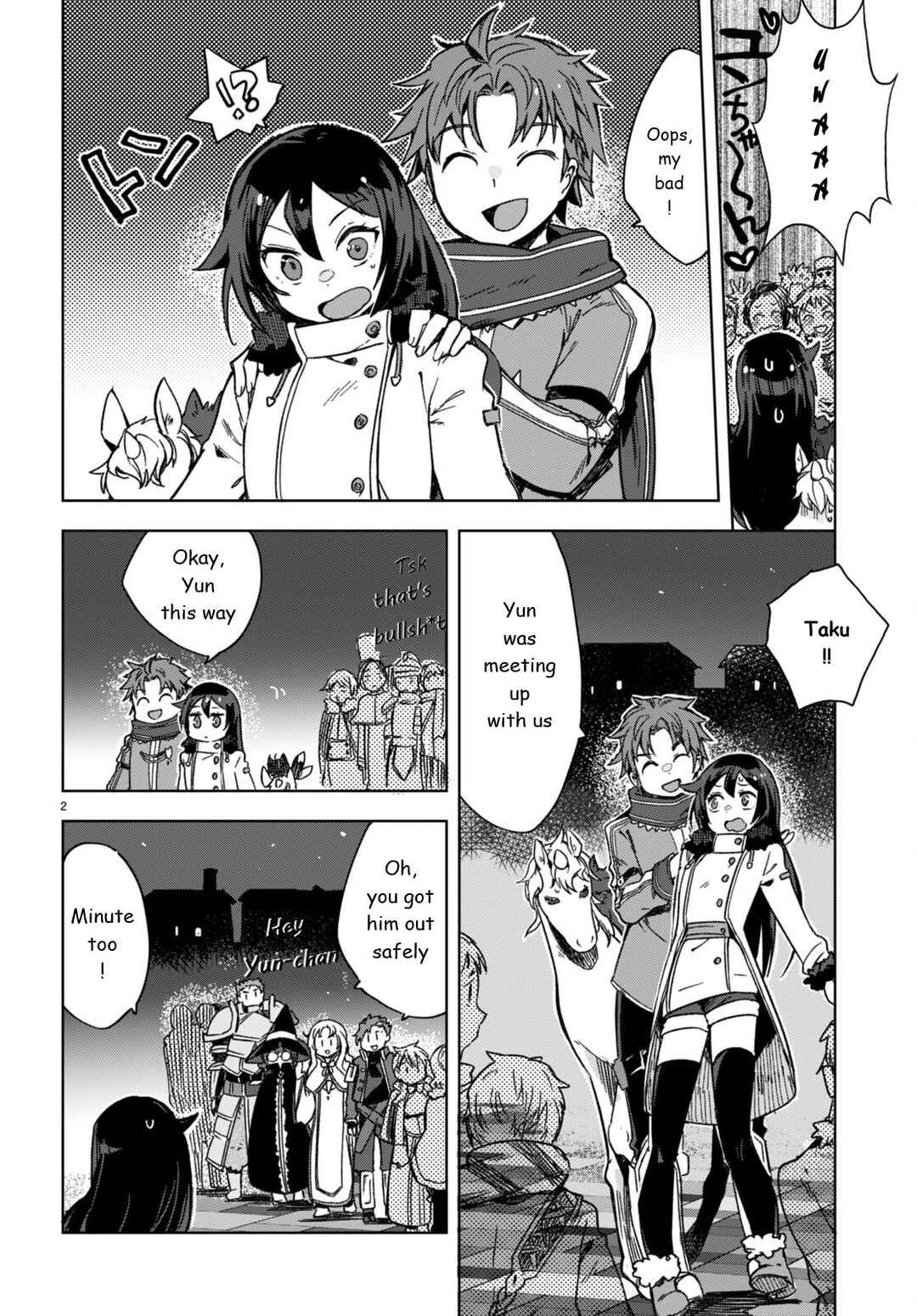 Only Sense Online Chapter 87 page 1