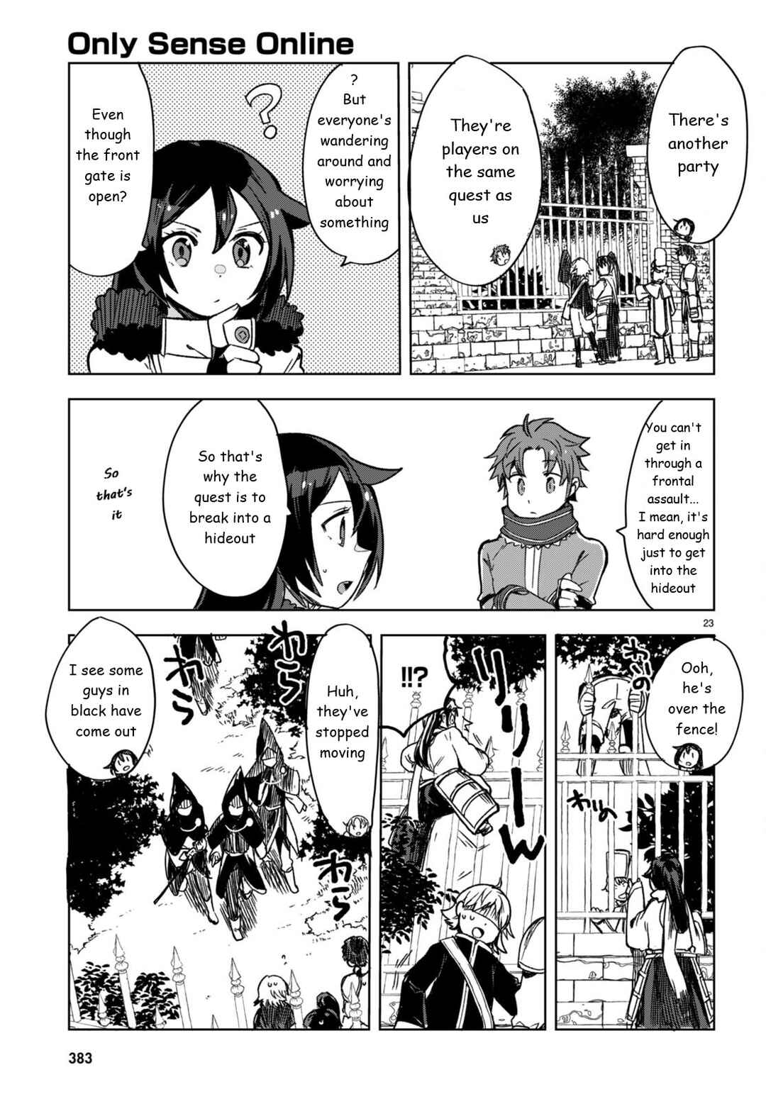 Only Sense Online Chapter 87 page 22