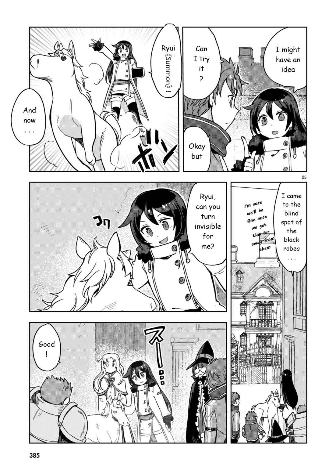 Only Sense Online Chapter 87 page 24