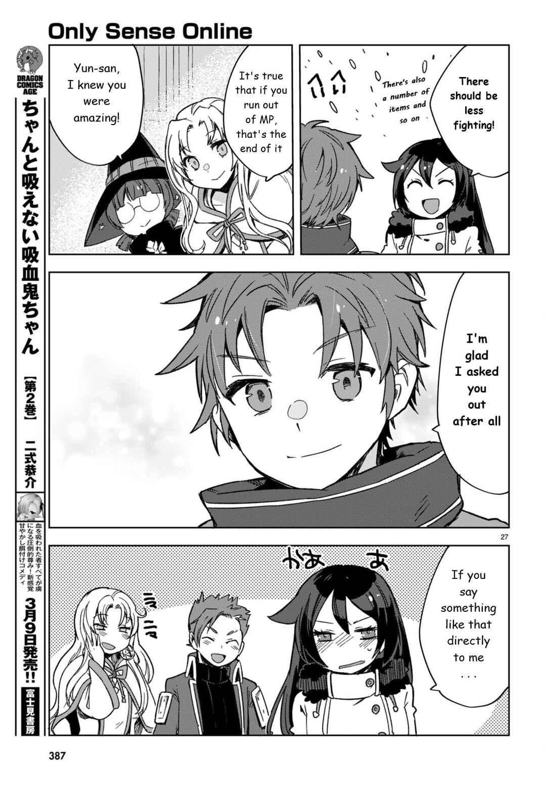 Only Sense Online Chapter 87 page 26