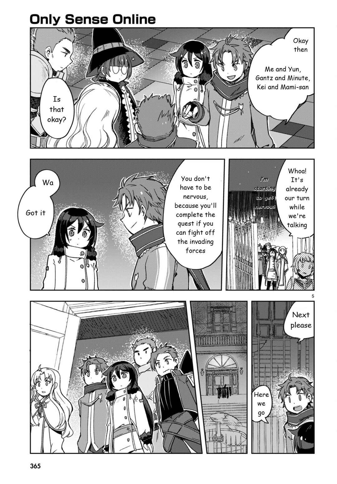 Only Sense Online Chapter 87 page 4