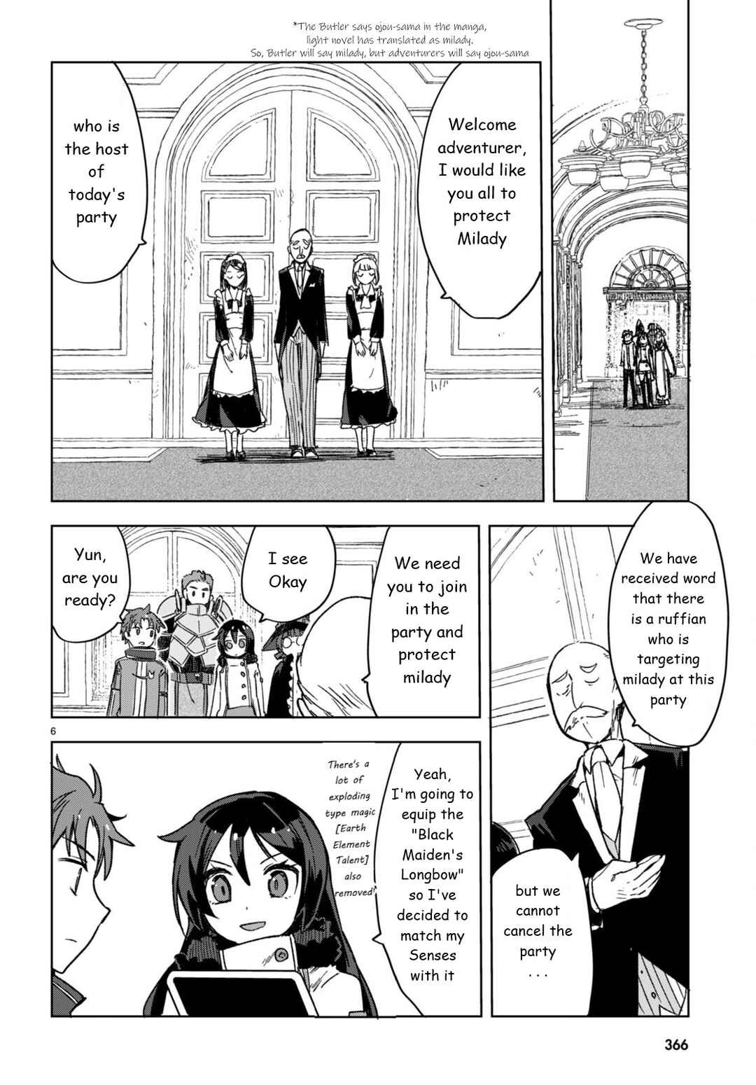 Only Sense Online Chapter 87 page 5