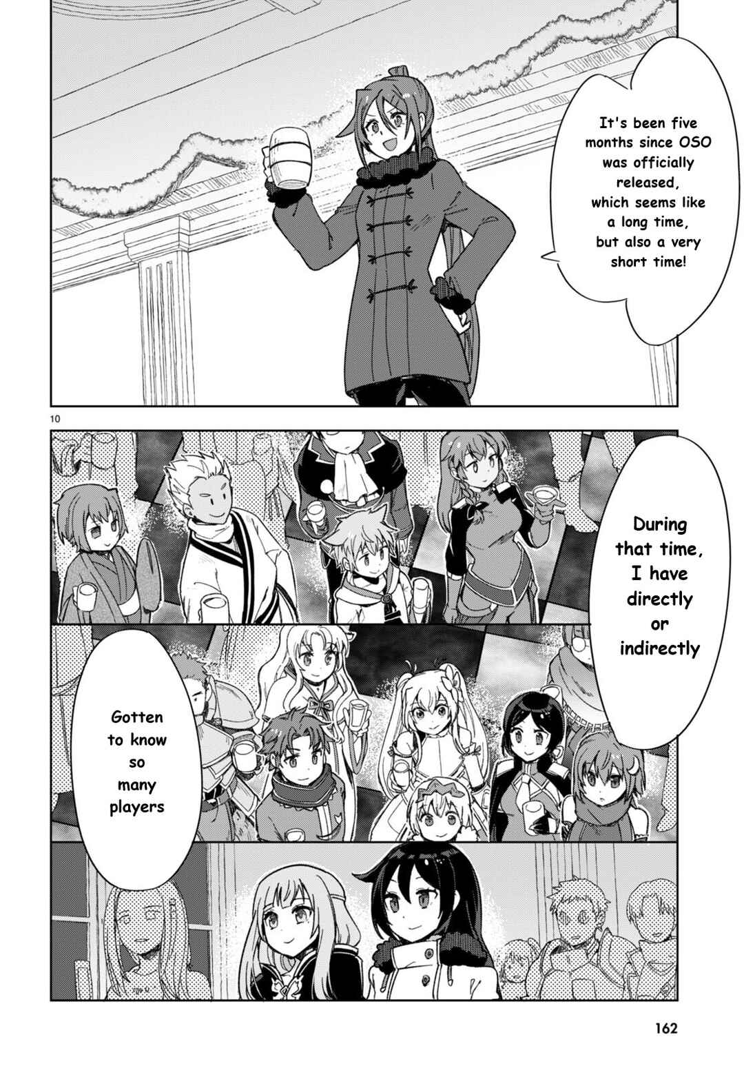 Only Sense Online Chapter 90 page 11