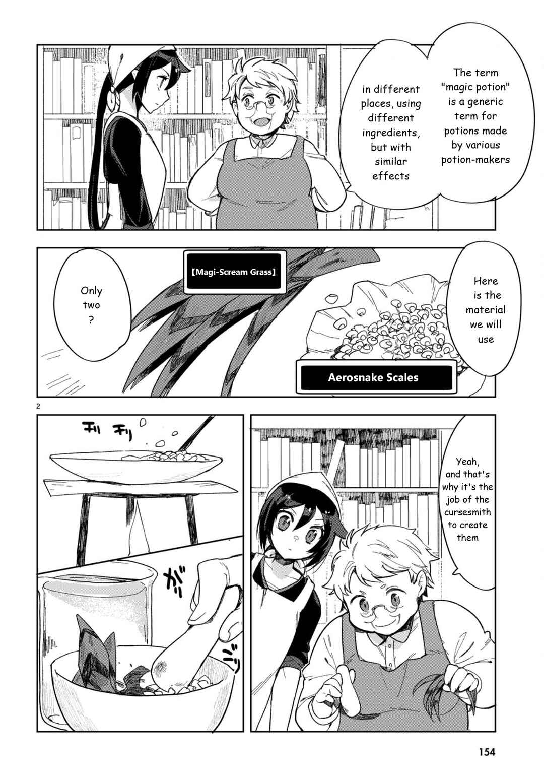 Only Sense Online Chapter 90 page 3