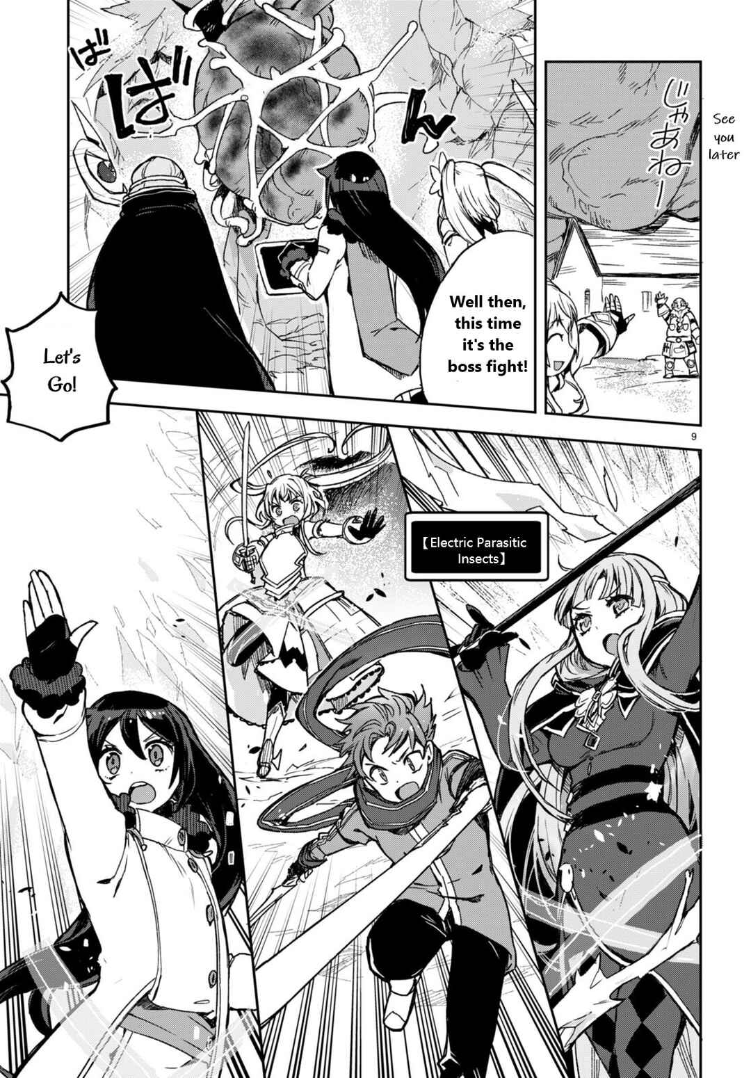 Only Sense Online Chapter 95 page 10