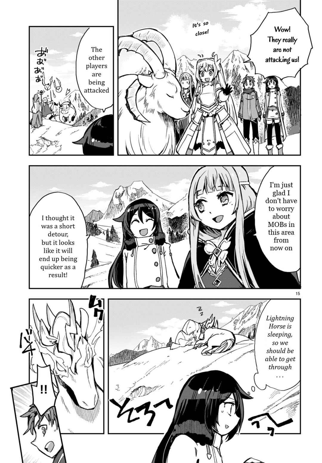 Only Sense Online Chapter 95 page 16