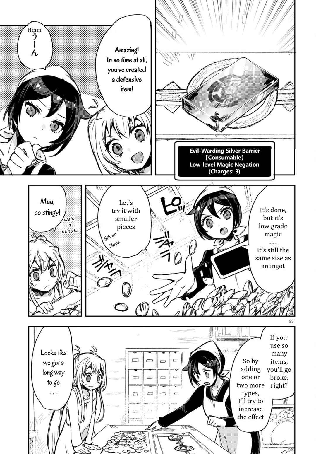 Only Sense Online Chapter 95 page 24