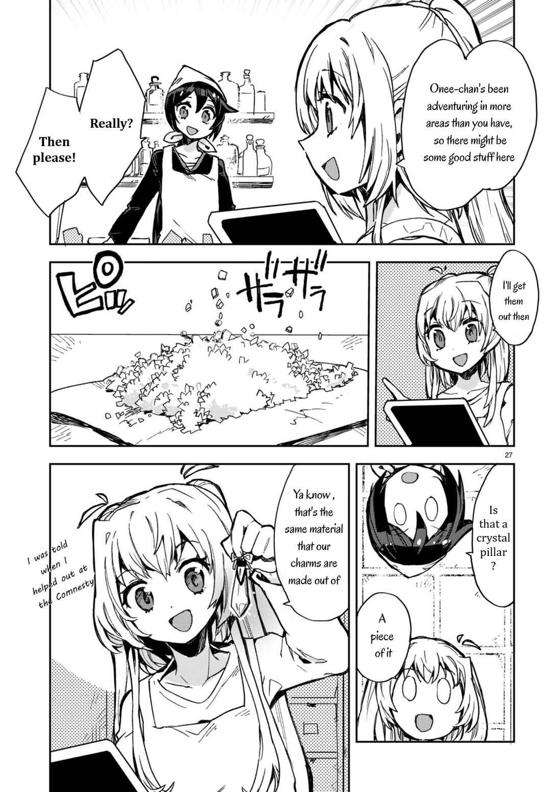 Only Sense Online Chapter 95 page 28