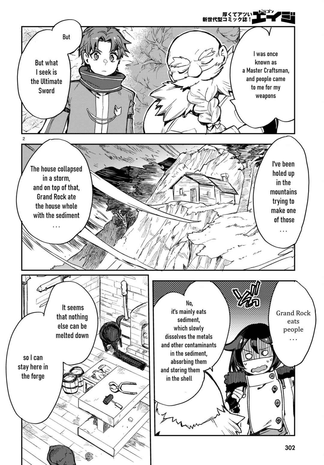 Only Sense Online Chapter 95 page 3