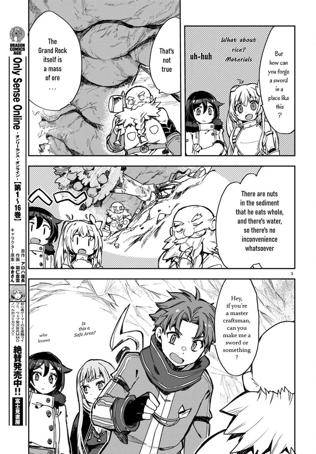 Only Sense Online Chapter 95 page 4