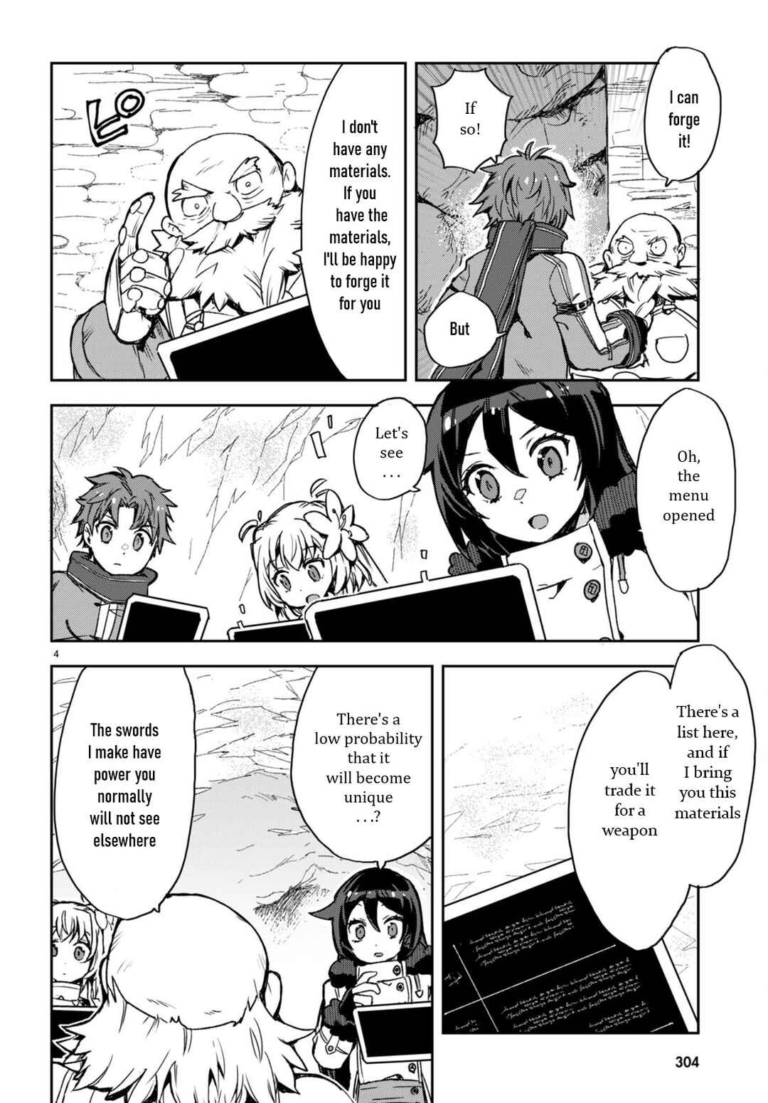 Only Sense Online Chapter 95 page 5
