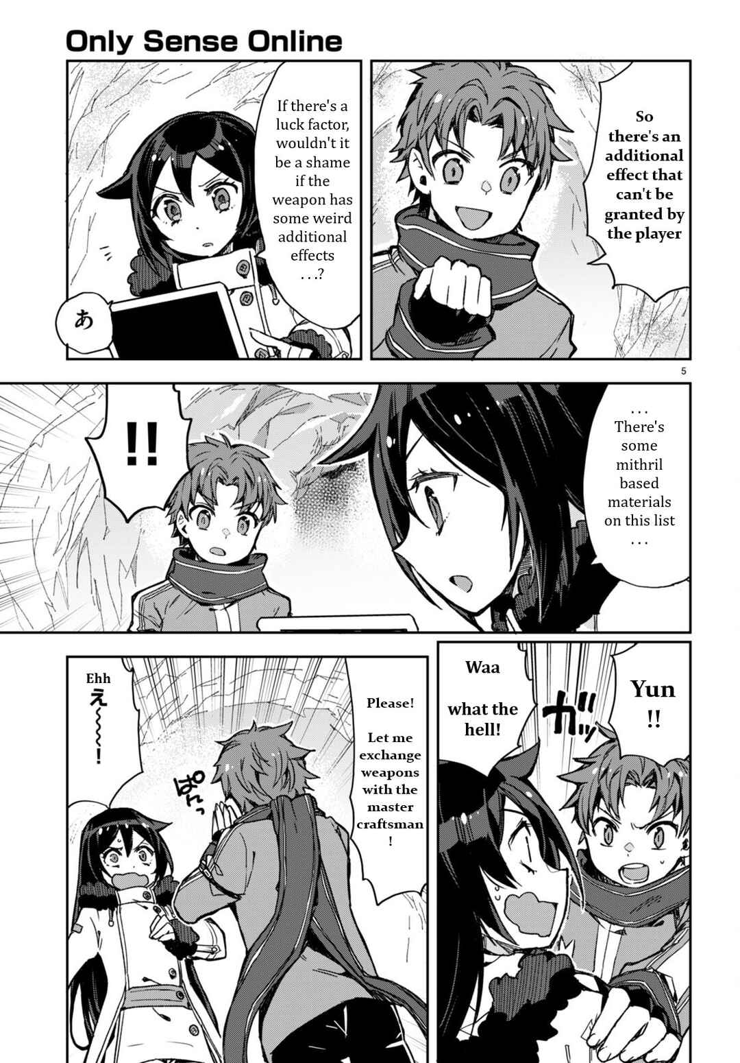 Only Sense Online Chapter 95 page 6