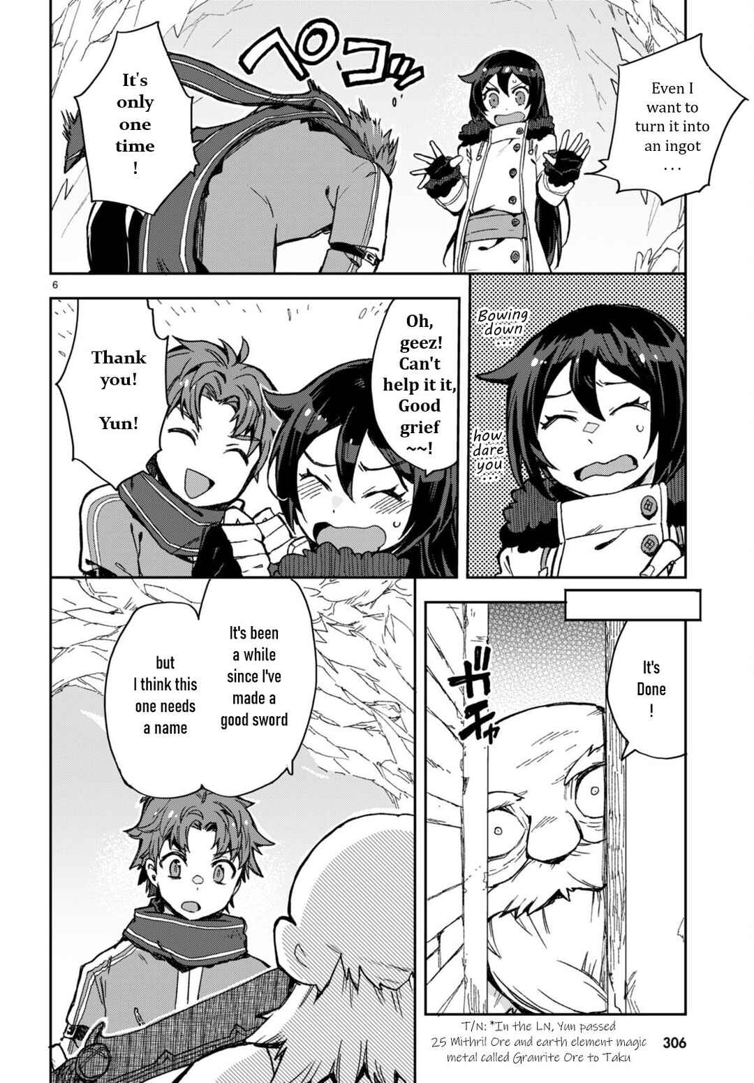Only Sense Online Chapter 95 page 7